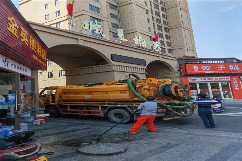 东阳管道清淤的危害性？炜誉市政工程有限公司