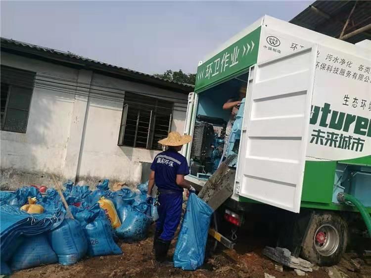 东阳工业污泥压干处理